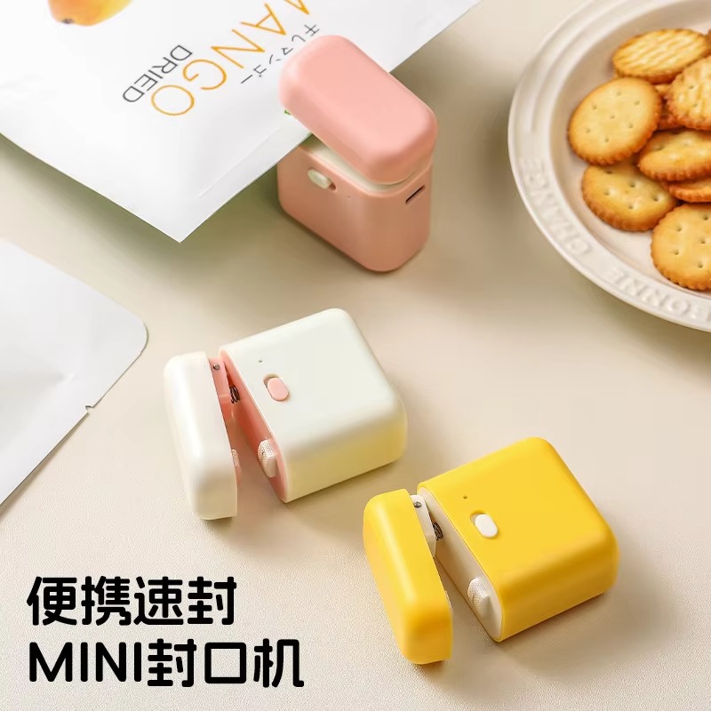 e-29   mini cute sealer: small - огляд і ціна Food E Snacks