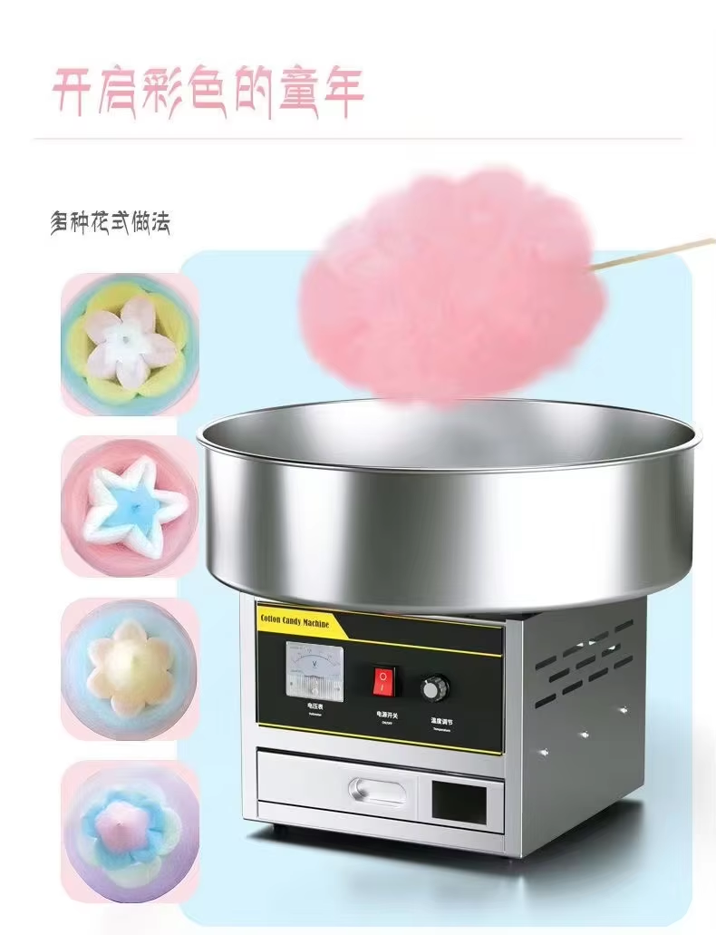 DISCOUNT PRODUCT Pink Electric - огляд і ціна Food Processor Snacks