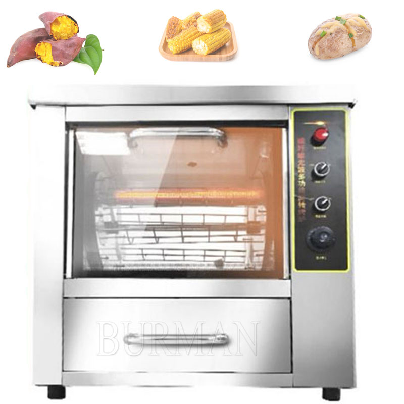 Commercial Roasted Sweet Potat - огляд і ціна Food Processor Snacks