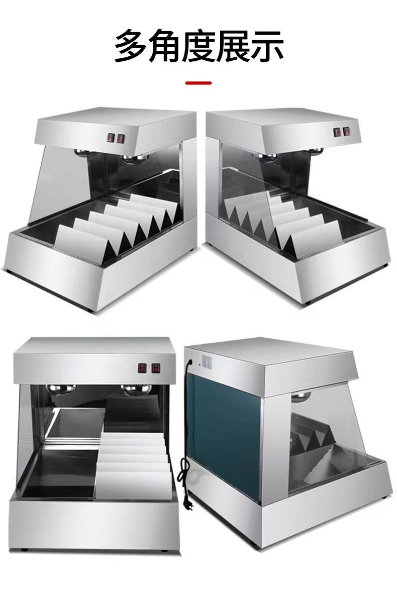 French Fry Machine V6 Chips Wo - огляд і ціна Food Processor Snacks