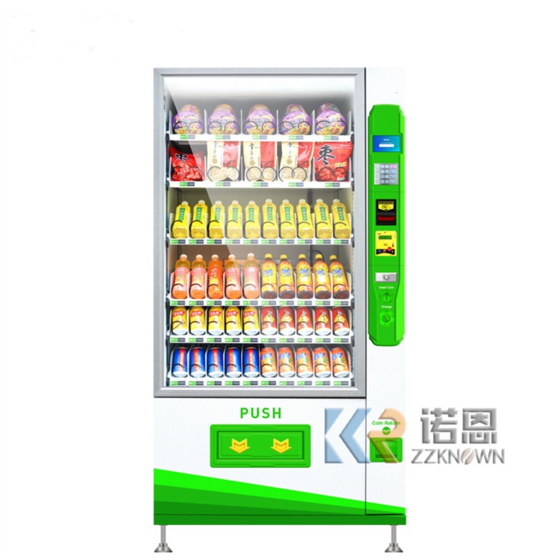 Park Drink Vending Machine Lar - огляд і ціна Food Snacks In Usa