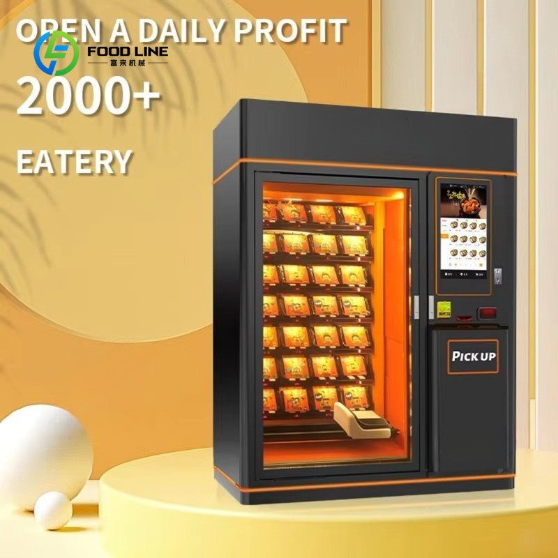 Customized Hot Food Vending Ma - огляд і ціна Fast Food With Snacks