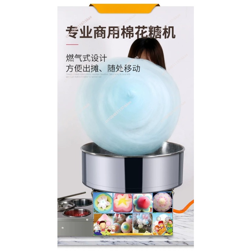 Commercial DIY Cotton Candy Ma - огляд і ціна Food Processor Snacks