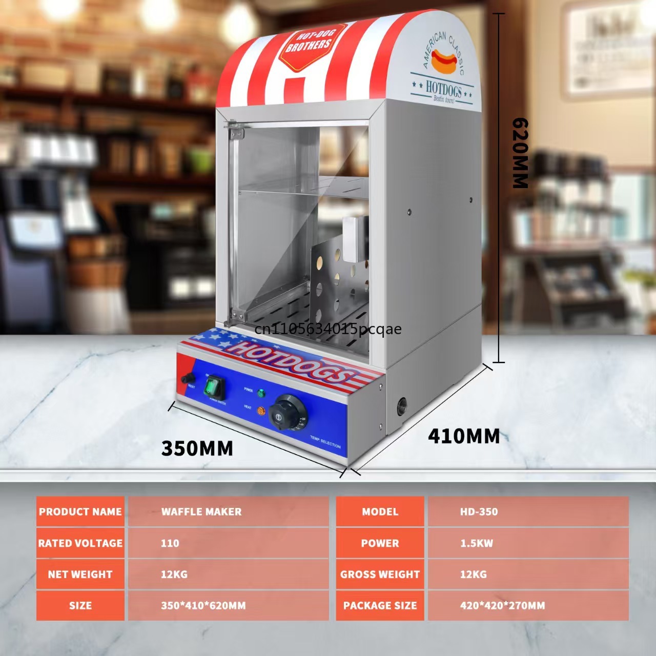 Commercial Automatic Hot Dog B - огляд і ціна Food Processor Snacks