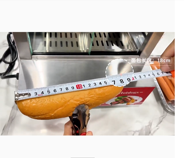 Commercial Automatic Hot Dog B - огляд і ціна Food Processor Snacks