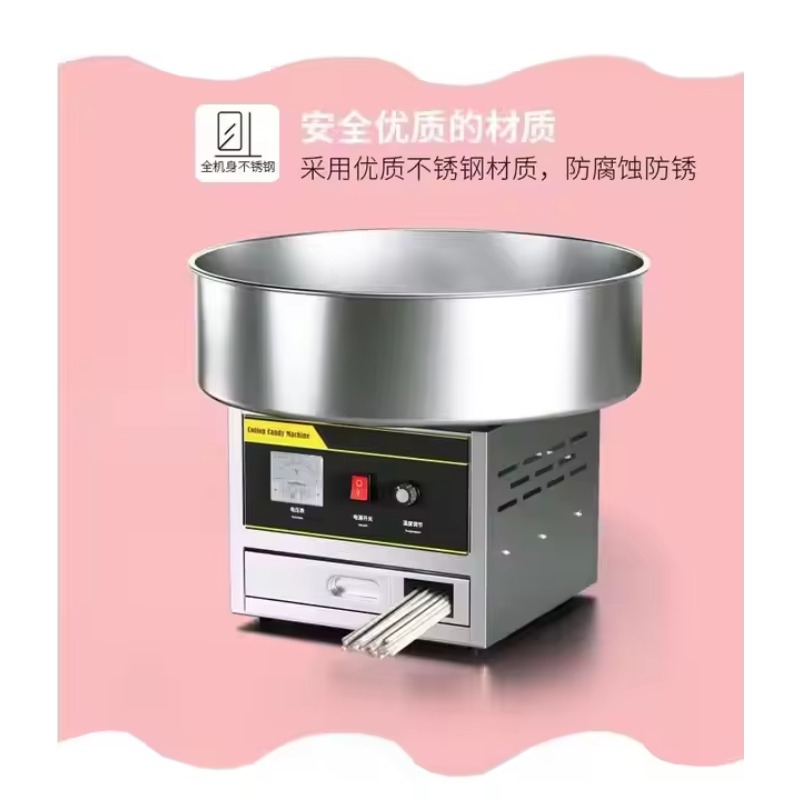 Commercial Long Life Milk Mars - огляд і ціна Food Processor Snacks